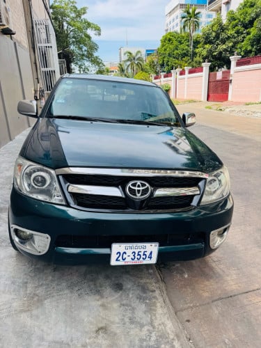 05លេខដៃ ឆ្វេងសុីន