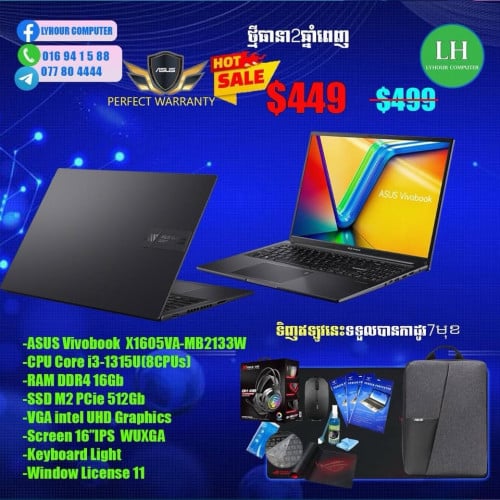 ASUS Vivobook X16 i3 13Gen|16Gb|512Gb|16”WUGXA