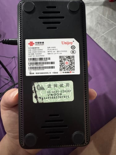 China Unicom 5G CPE Router