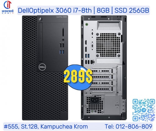 Dell Optiplex 3060 Core i7