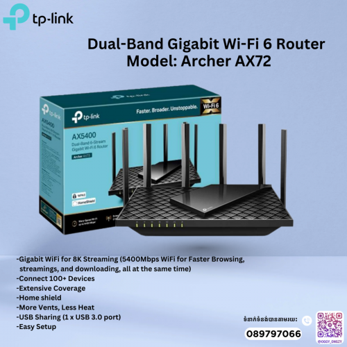 Dual-Band Gigabit Wi-Fi 6 Router Archer AX72