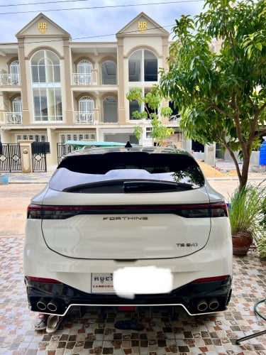 forthing luxury sport 2023