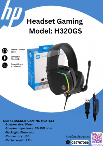 Headset Gaming code H3230GS