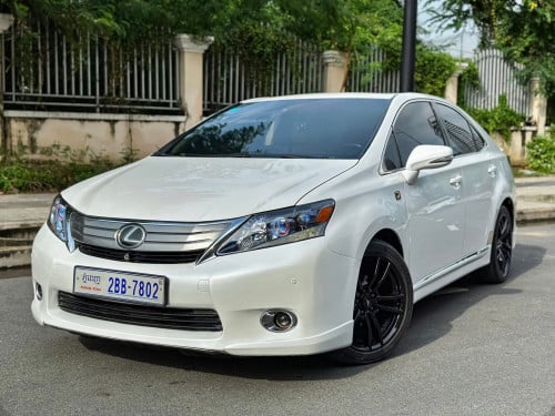 Hs250h full advanced ក្នុងលឿង