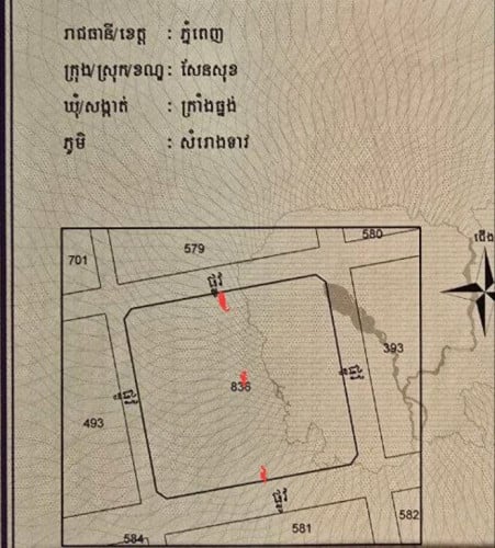 Land for Sale Sen Sok