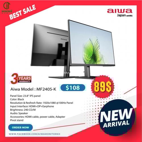 LCD 24" FHD Aiwa Japan