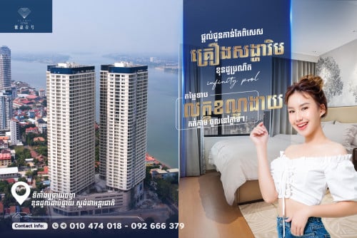 Luxury Condo for sale in chroy chongvar