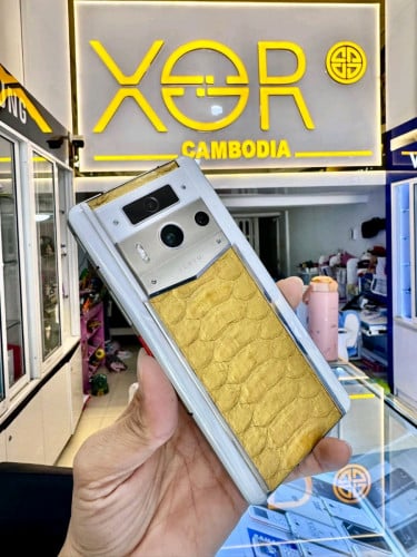 Metavertu 2 snake Gold 🪙