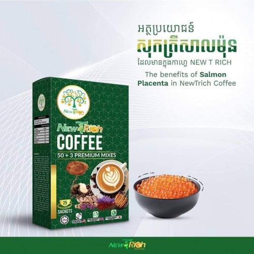 New Trich Coffee កាហ្វេអាហារកោសិកា ញូ-ធី-រីច ផ្សំឡើងដោយរុក្ខជាតិធម្មជាតិចំនួន៥០មុខ