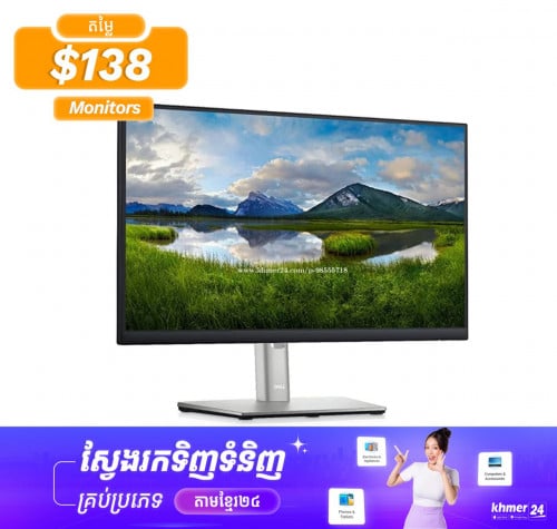 P2222H | Dell Pro 22 Plus Monitor | Dell