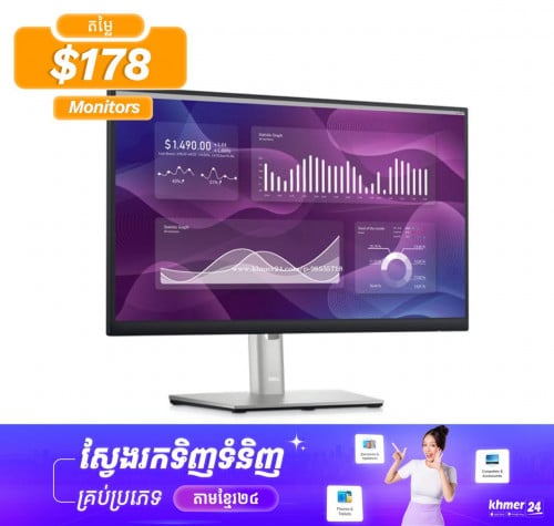 P2223HC | Dell 22 USB-C Monitor | Dell