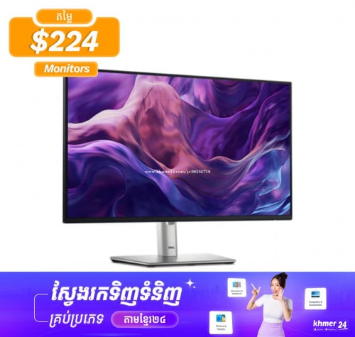 P2425HE | Dell Pro 24 Plus USB-C Hub Monitor | Dell