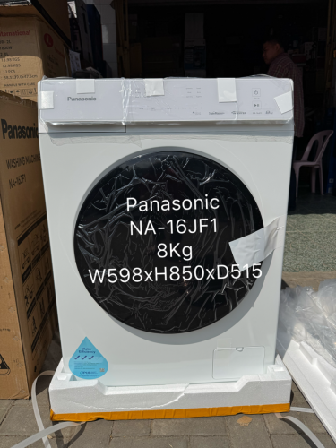 Panasonic NA-16JF1(ម៉ាស៊ីនបោកគក់ចំណុះ8Kg /8kg front load)
