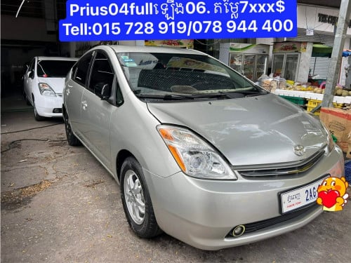 Prius.04 full optionsឡេីង06