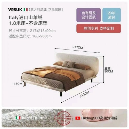 Resell Luxery Bed 2.18x2.2m (NEW)