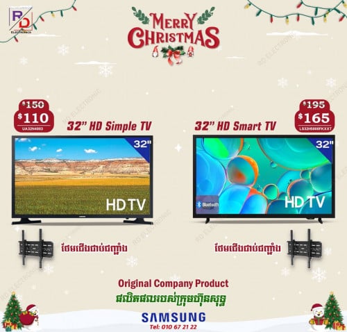 Samsung original company