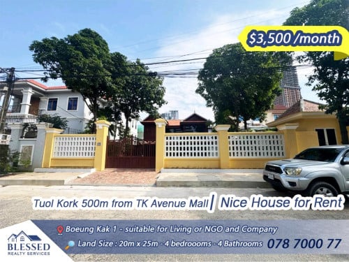 Tuol Kork, 500m from TK Avenue Mall💥Nice House for Rent💥