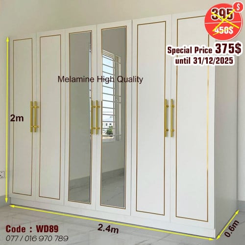 Waredrobe 2.4mx2m Best Price for December