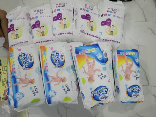 ខោទឹកនោម ស្លៀក និង បកបិត