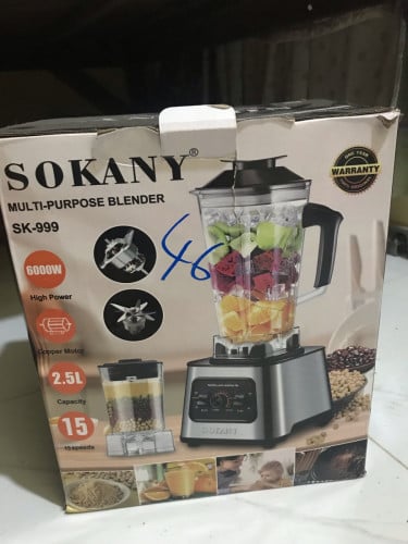 ម៉ាស៊ីនកិនផ្លែឈេី​