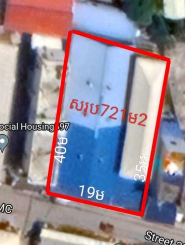 លក់ឃ្ឃ្លាំងអាជីវកម្ម ស្ទឹងមានជ័យ ភព