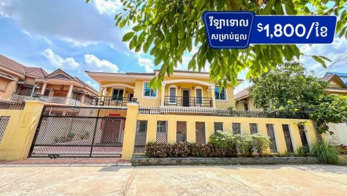 វីឡាទោល សម្រាប់ជួល នៅភូមិគ្រឹះចោមចៅ