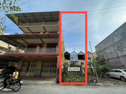 ដីសំរាប់លក់នៅចាក់អង្រែក្រោម