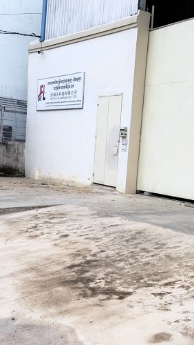 កំពុងអភិវត្តន៍លឿនពេលអនាគតដែលគំរោងរបស់រដ្ធច្រើន