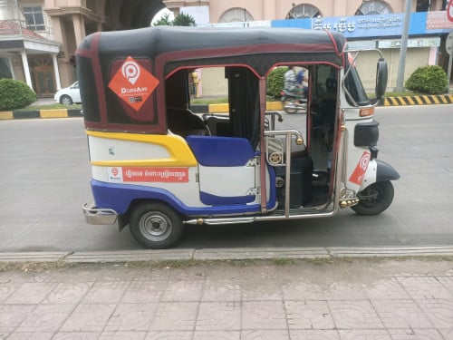 ត្រូវការលក់បន្ទាន់