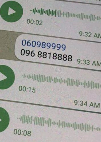 លេខសម្រាប់លក់