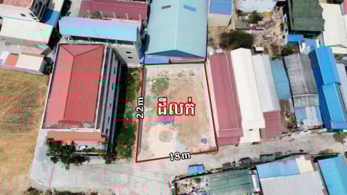 ដីលក់បន្ទាន់_ជិតសាលាបញ្ញាសាស្ត្រនិងខុនដូពិភពថ្មី