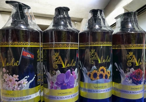 សាប៊ូដុសខ្លួន