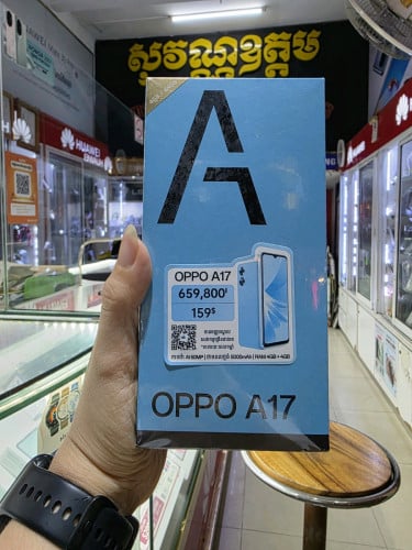 ថ្មី តែលក់តំលៃ1ទឹក Oppo A17 ram4G/64G លក់ឃ្លាស្តុក