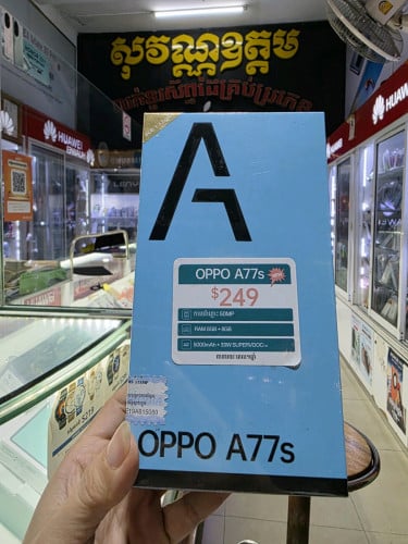 ថ្មី តែលក់តំលៃ1ទឹក Oppo A77s ram8G/128G លក់ឃ្លាស្តុក