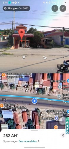 ដីលក់ទំហំ 14m×100m