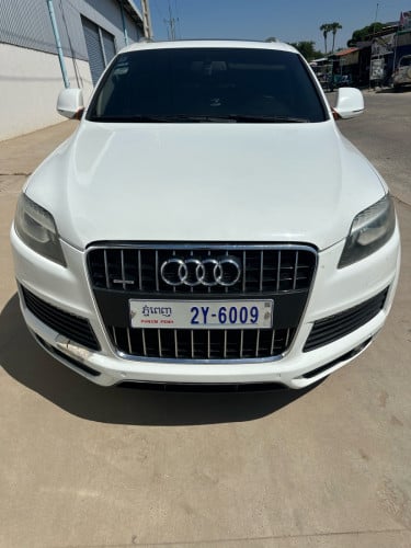 អូឌីឆ្នាំ2008ម៉ាសុិនប្រអប់លេខអេម ម៉ាស៊ូត 9400$ចចារ