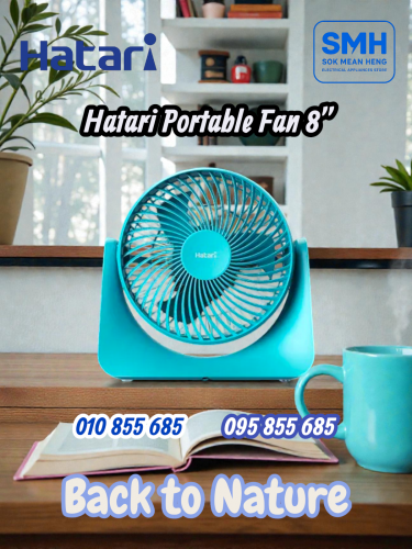 កង្ហារហ៊ាតារី Hatari PS8M1 Portable Fan 8”