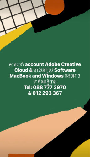 មានលក់ License Adobe, Windows, and setup new OS both of Windows & Mac