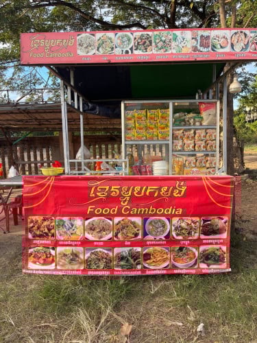 ទីតាំងផ្លូវក្រោលសេះកែងMH Motel