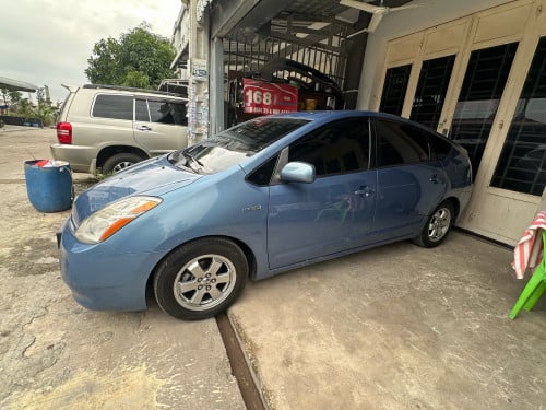 Prius 08 Full Speaker JBL ក្នុងលឿង