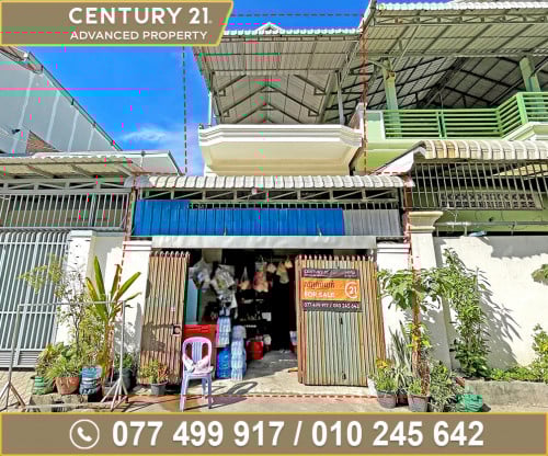 🏘 ផ្ទះល្វែង នៅជិតផ្លូវ 371 ត្រូវការលក់បន្ទាន់ខ្លាំង ​