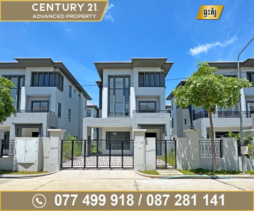 🏠 វីឡាឃ្វីន (Queen-A) ក្នុងបុរី ជីបម៉ុ��� ផ្លូវជាតិលេខ6A ត្រូវការលក់បន្ទាន់ខ្លាំង