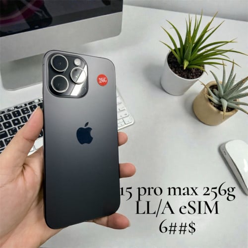 15 pro max 256g LL/A