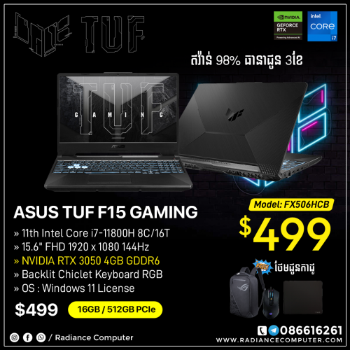 Asus Tuf F15 FX506HCB i7 11800H 16GB 512GB RTX 3050 98%