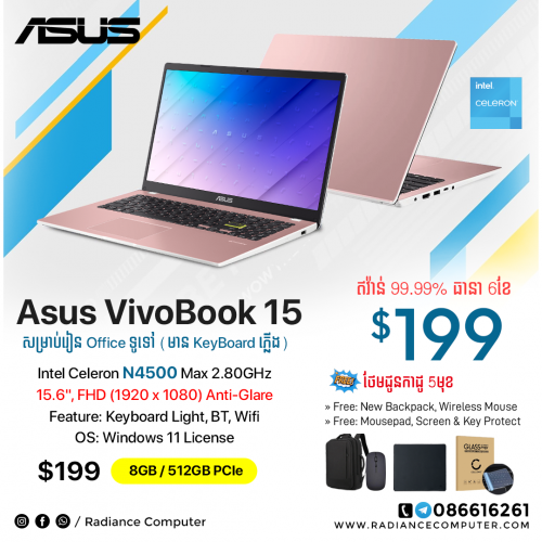 Asus Vivobook 15 E510KA Rose pink Ram 8GB / 512GB