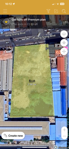 Big land on Main Street Veng Sreng for sale