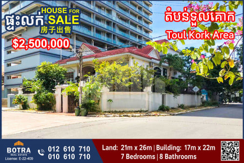 Corner Villa for Sale in Toul Kork Area