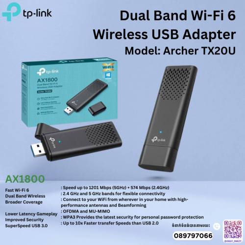 Dual Band Wi-FI 6 Wireless USB Adaptor