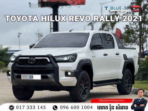 Hilux Revo Rally 2021