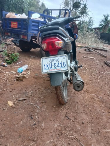 honda dream